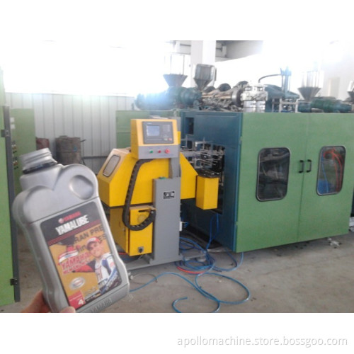 1~1.5L HDPE Rust Bottle Blow Molding Machine (ABLB75II)